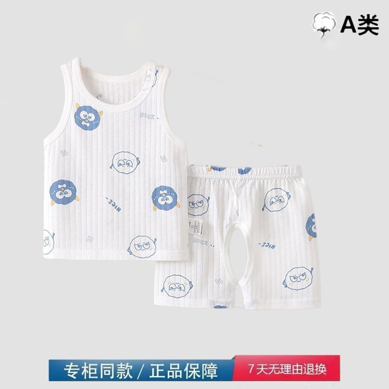 品牌撤柜清仓特价儿童夏季薄款背心短裤套装宝宝纯棉睡衣洛丽塔衣,模玩/动漫/周边/娃圈三坑/桌游,童装lolita洛丽塔,淘宝优惠券,粉丝福利购,淘宝优惠卷