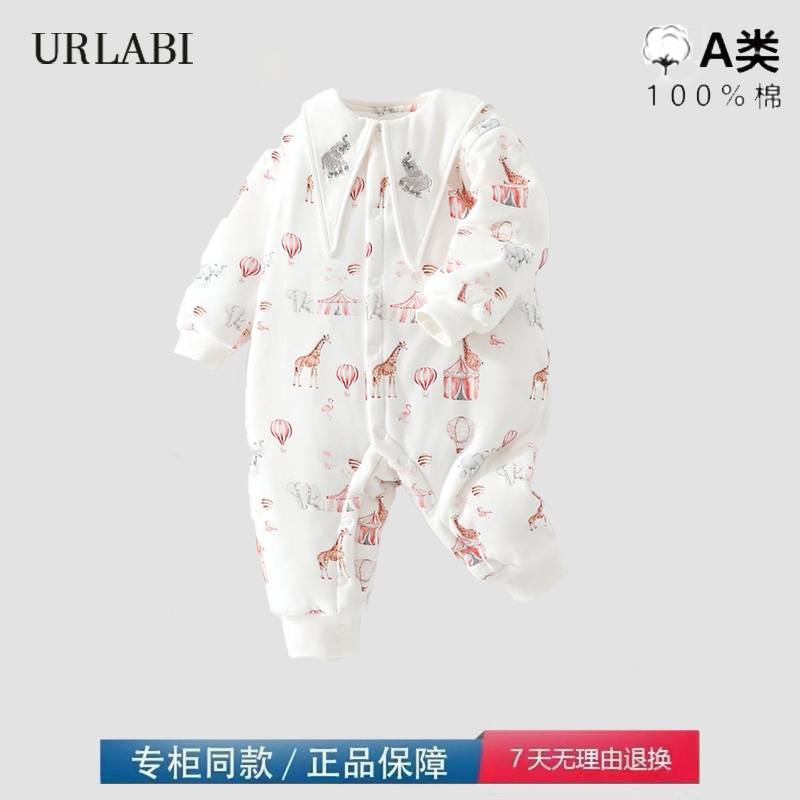 品牌撤柜清仓婴儿秋冬加厚夹棉260g连体衣新生儿a类宝宝睡袋爬服
