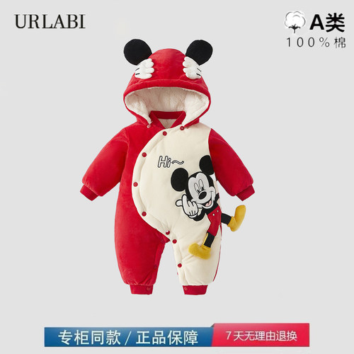 品牌撤柜清仓婴儿连体衣夹棉保暖加绒哈衣新生儿可爱连帽宝宝爬服