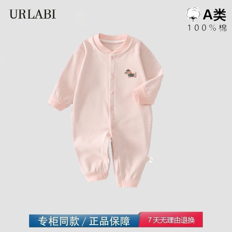 婴儿保暖羊绒连体衣新生儿秋冬季