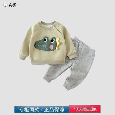 二折清仓品牌特惠新生婴儿衣服秋冬卫衣套装宝宝外出服上衣裤子