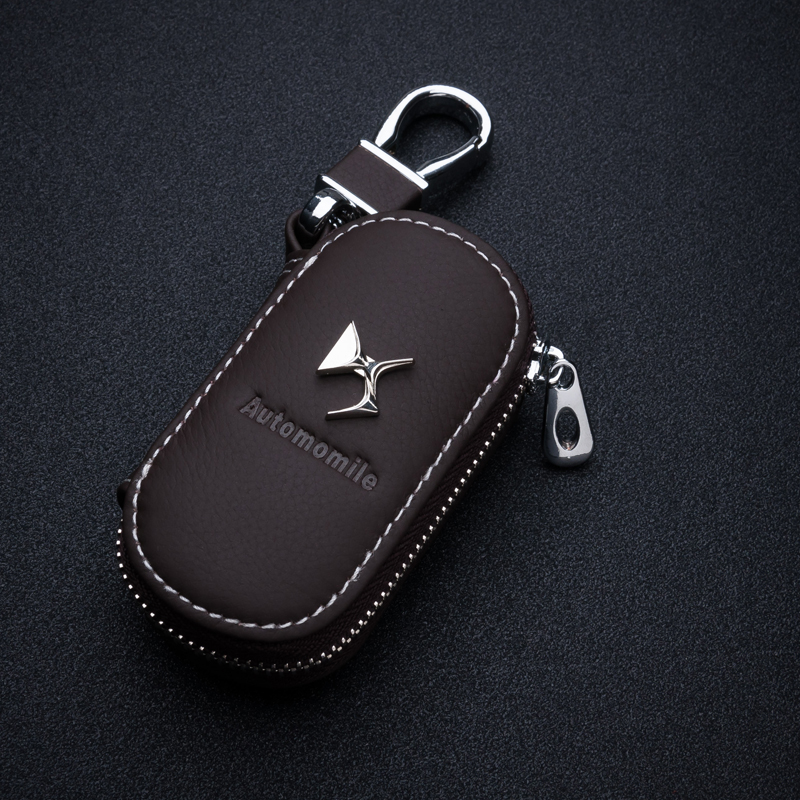 适用于长安DS车钥匙套汽车DS7扣包DS4用品4S谛艾仕5LS女DS6雪铁龙
