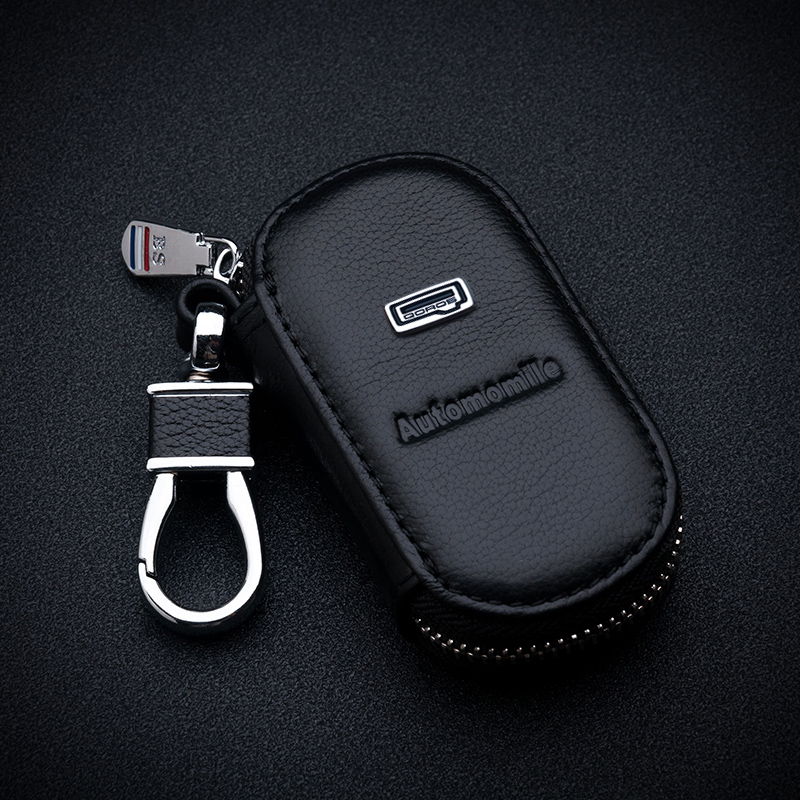 观致5都市SUV风真皮保护套钥匙包