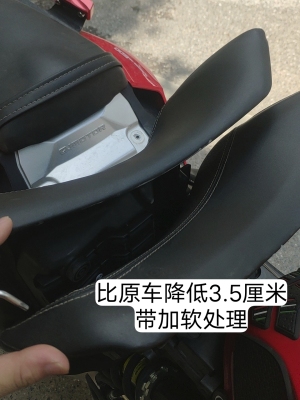 赛600坐垫加软降低3.5cm顺丰包邮