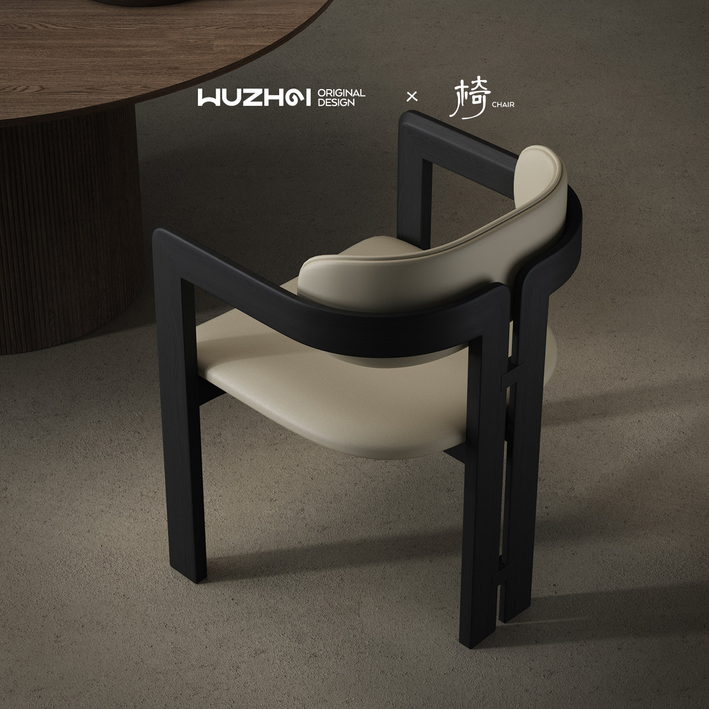 吾宅原创丨中古风家用岛台实木椅子软包靠背扶手围椅意式极简餐椅