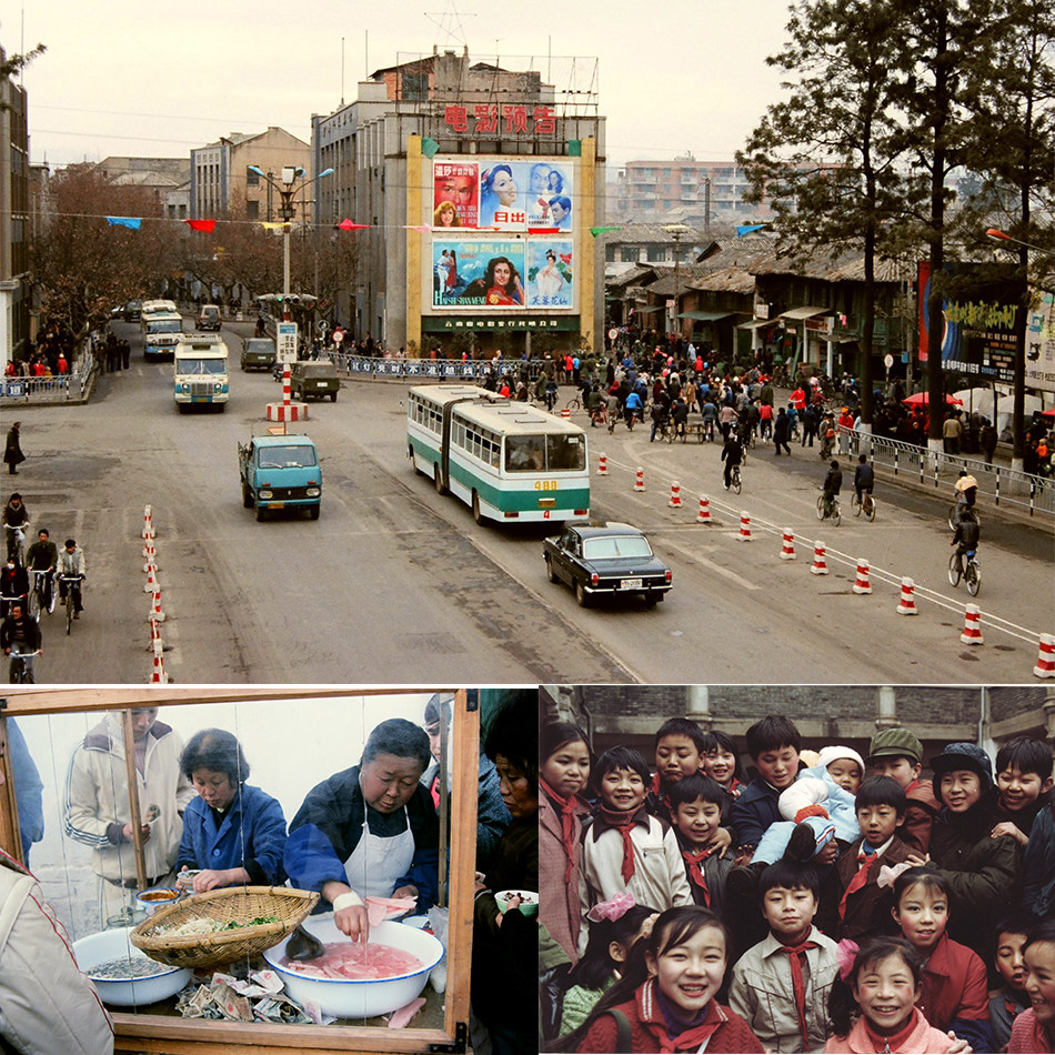 1985年中国改革开放后云南昆明市生活人物风俗老照片老摄影
