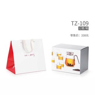 尚明硼硅玻璃泡茶壶带茶滤大容量冷水壶铝制盖壶玻璃套装简约茶壶