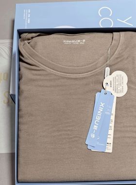 新一步青少年发热棉内衣秋衣双面绒中厚棉毛衫学生保暖套装32340