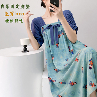 新中式夏季棉绸带胸垫睡裙短袖绑带方领显瘦国风唐代连衣裙可外穿