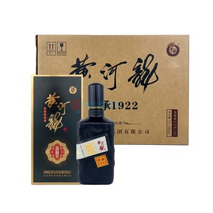 52度黄河龙老酿坊山东名酒1922传承淄博特产纯粮固态酿造白酒