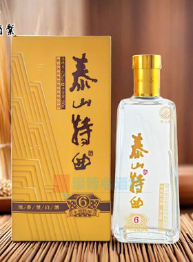 泰山白酒 泰山特曲小窖佳酿6 42度浓香型纯粮食酿造白酒山东名酒