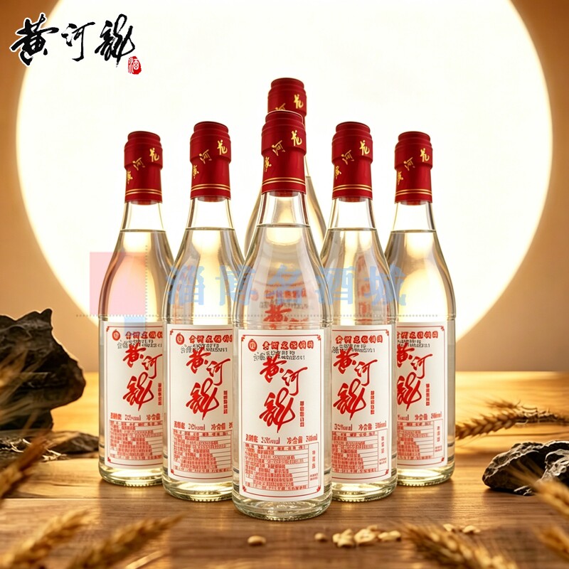 黄河龙福利酒32度500ml*6瓶优级纯粮酿造固态法白酒白酒淄博特产