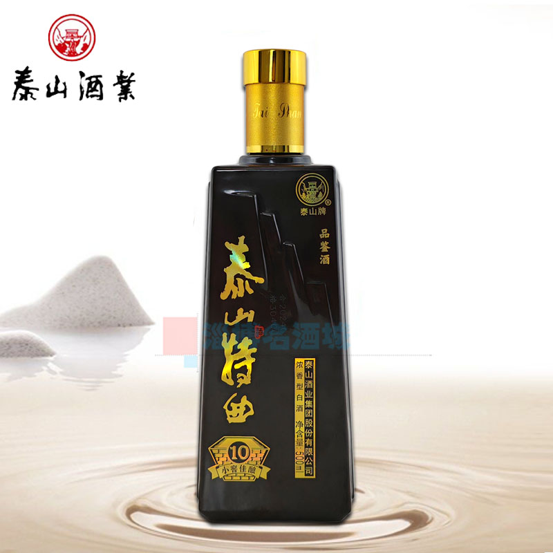 泰山特曲品鉴酒39.8度小窖佳酿10低度白酒 纯粮食酿造浓香型正品