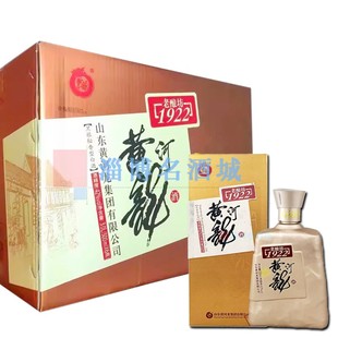 黄河龙42度老酿坊金1922纯粮食酿造礼盒装 500ml白酒山东名酒正品