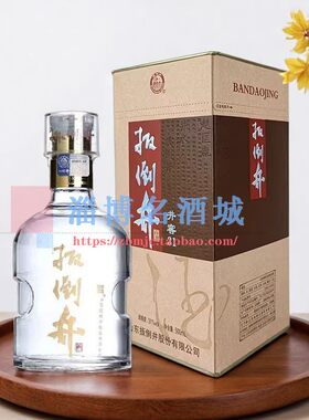 31度扳倒井井窖31山东低度纯粮酒