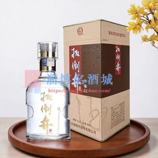 扳倒井31度扳倒井井窖31纯粮酿造优级白酒浓香型500ml 6整箱正品