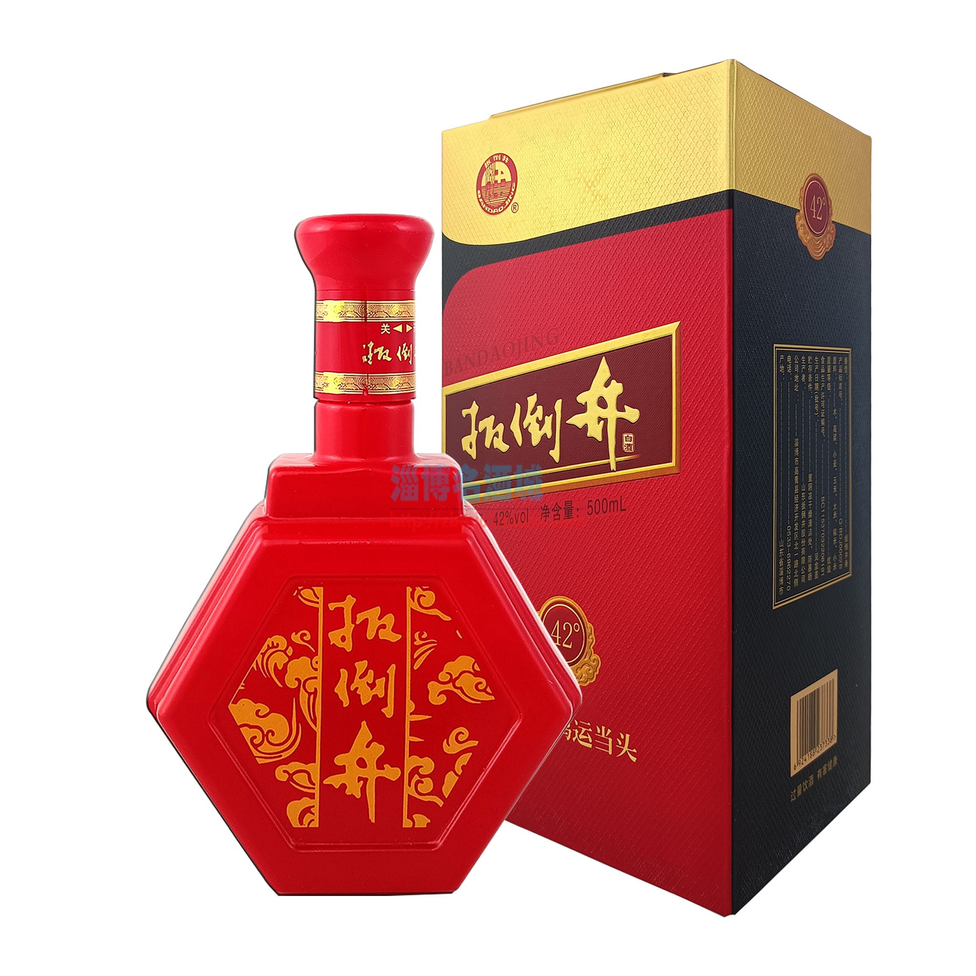 42度扳倒井鸿运当头500ml 国井扳倒井井窖工艺 山东名酒纯粮酿造