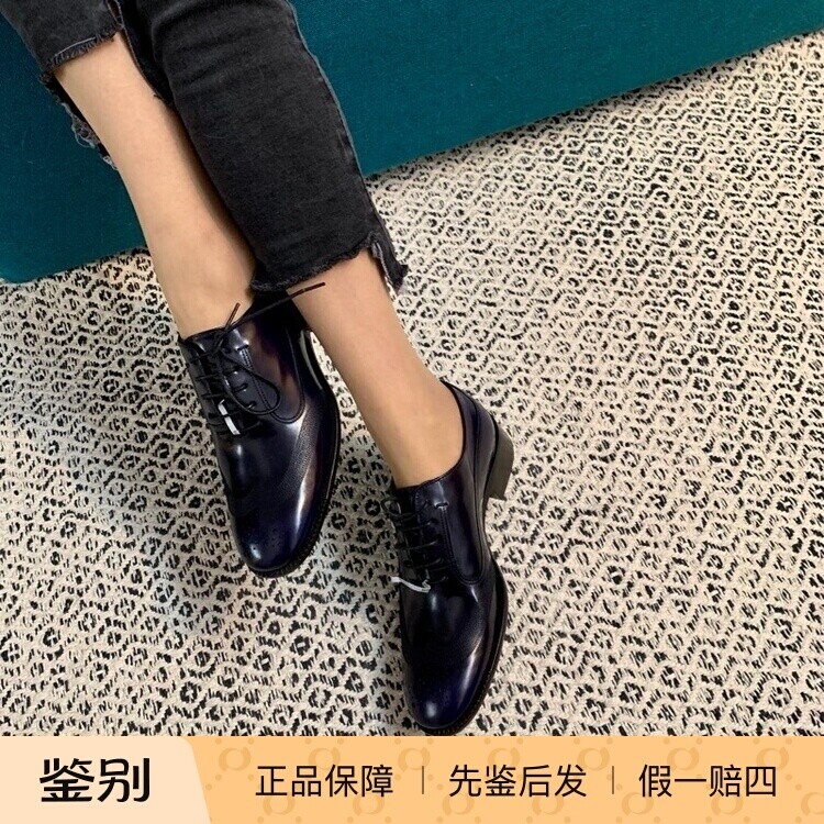 美国调货Ferragamo菲拉格慕深蓝漆皮女布洛克牛津鞋中性单皮鞋