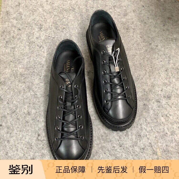 德国黑色圆头厚底铆钉系带休闲鞋