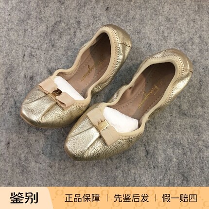 意大利采购新上Ferragamo菲拉格慕金软皮女软底蝴蝶结芭蕾平底鞋