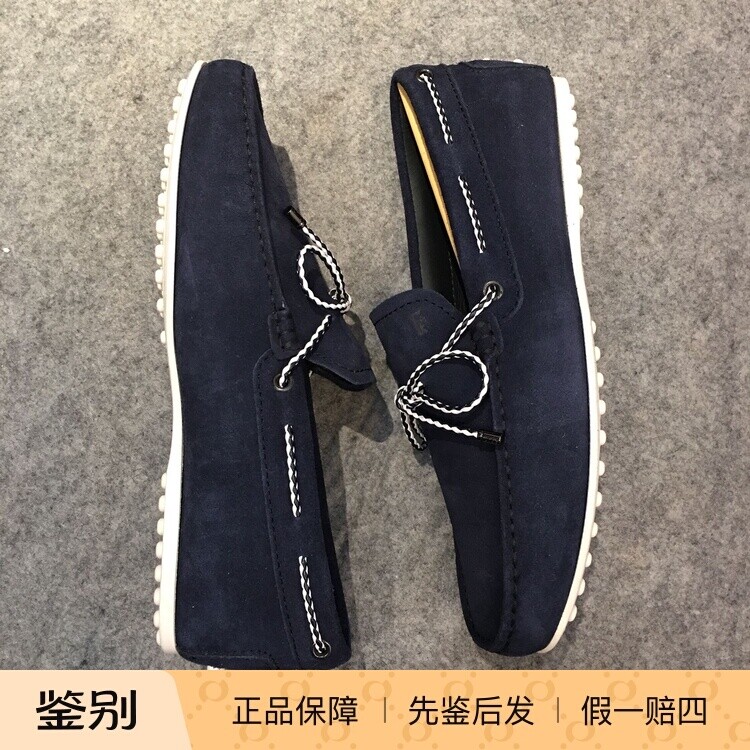 托德斯美国磨砂皮白底绑带低帮鞋