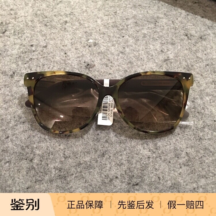 BottegaVeneta大框太阳镜