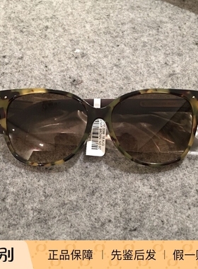 BottegaVeneta大框太阳镜