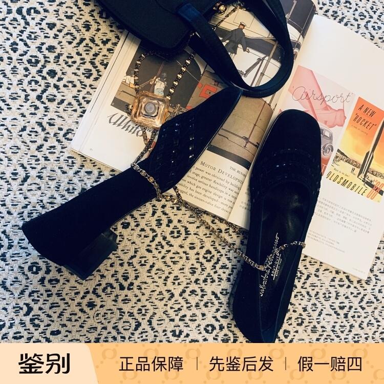 美国调货Ferragamo黑麂皮亮片编织装饰方头低跟浅口单鞋