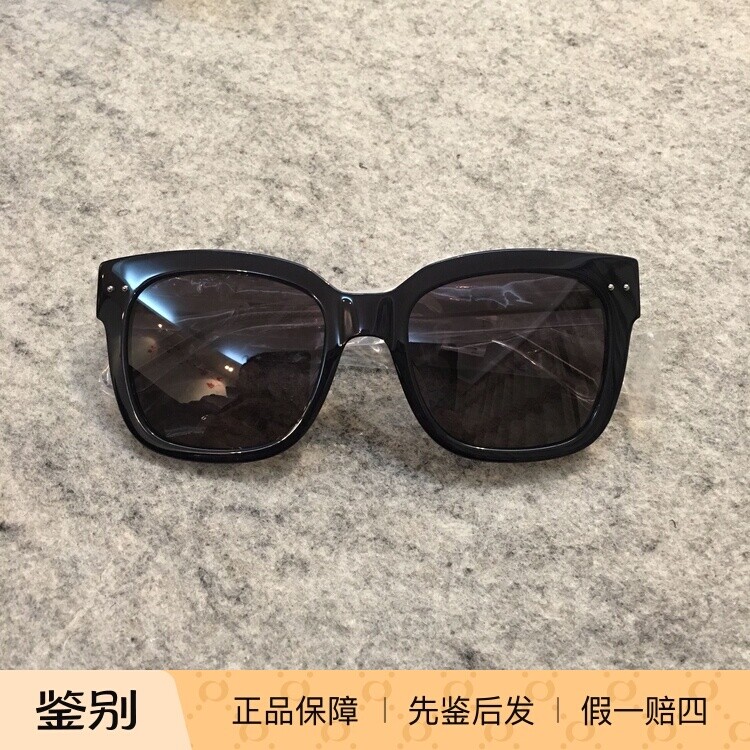 美国BottegaVeneta板材框中性