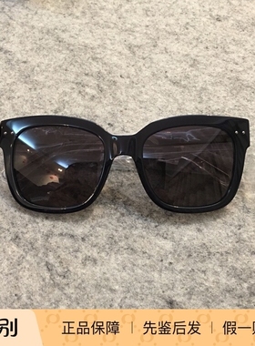 美国BottegaVeneta板材框中性