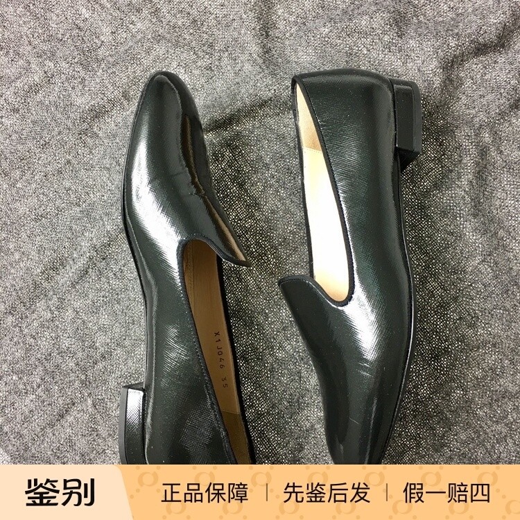 英国Giorgio Armani阿玛尼深灰黑漆皮女平底乐福鞋平底鞋