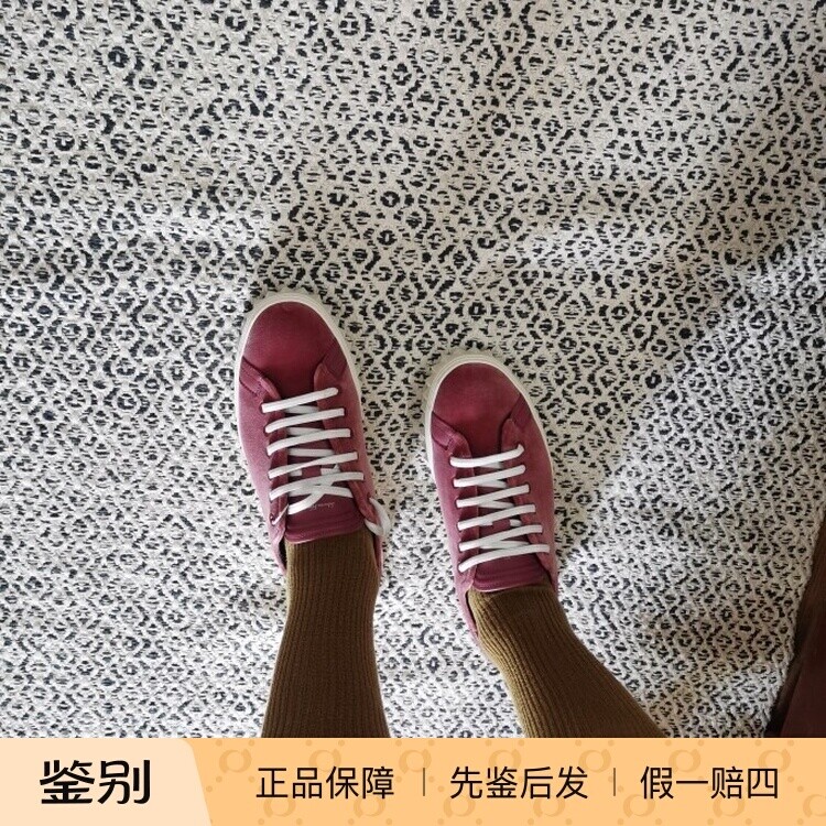 德国采购新上红色织物细绒面