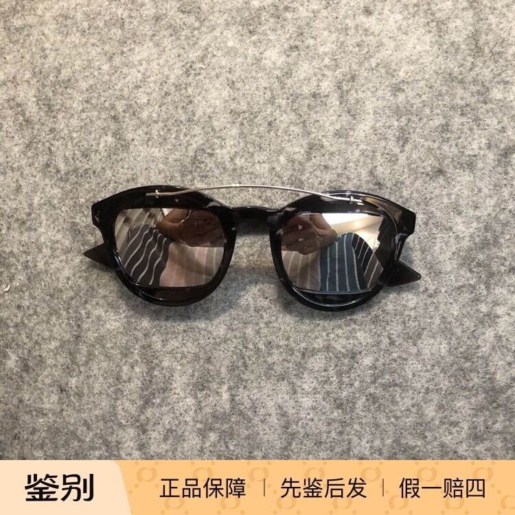 英国Dior迪奥Manial黑复古银色镜面镀膜中性太阳眼镜墨镜