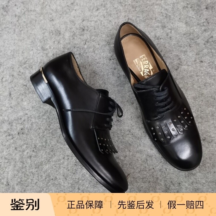 美国黑色流苏中性风单皮鞋