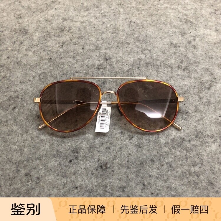 墨镜美国金色飞行员太阳镜