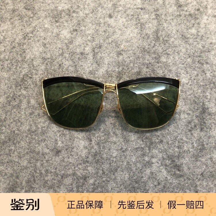英国Dior迪奥金色金属细框超大方框摩登复古墨镜太阳眼镜