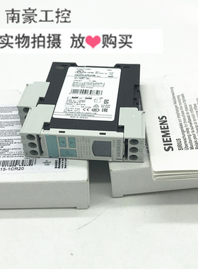 3UG4615-1CR20 德国西门子三相电压监控继电器 3UG46151CR20