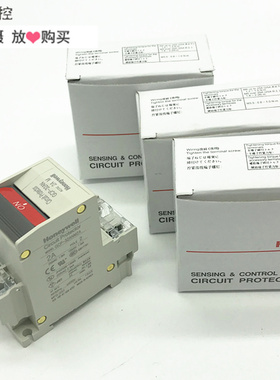原装霍尼韦尔断路器 GCP-32AN  31AN 33AN1A 2A 3A 5A 7A 10A 15A