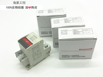 原装霍尼韦尔断路器 GCP-32AN  31AN 33AN1A 2A 3A 5A 7A 10A 15A