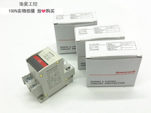 原装霍尼韦尔断路器 GCP-32AN  31AN 33AN1A 2A 3A 5A 7A 10A 15A