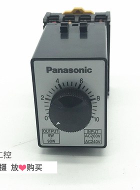 松下调速器MGSDB2电机/马达变速器控制器DVUS系列6-90W 200-240V