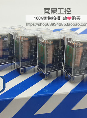 原装正品松下小型继电器AHN211Y0  AHN211Y0N 200/220VAC