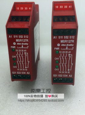 原装美国AB Allen-Bradley 安全继电器 MSR127R 440R-N23129现货