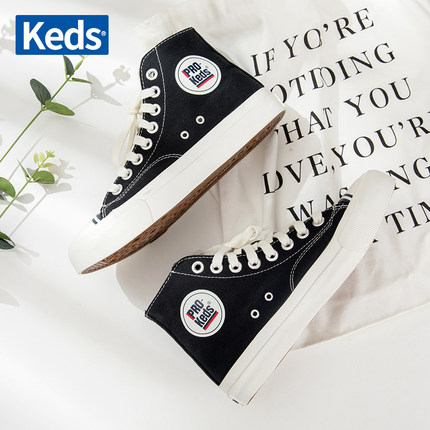 PRO-Keds情侣款高帮帆布鞋休闲鞋百搭潮流圆头系带男女款小白鞋