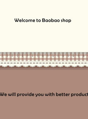 格纹花边学生文具直尺子带波浪手账尺绘图美术生亚克力20cm厘米