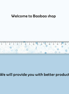 蓝点点星星学生文具直尺子带波浪手账尺绘图美术生亚克力20cm厘米