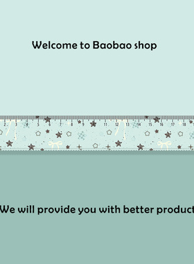 黄蝴蝶结学生文具直尺子带波浪手账尺绘图美术生亚克力20cm厘米