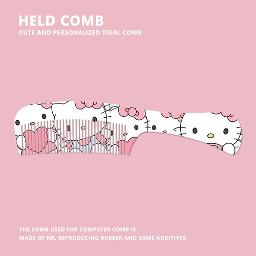 Вентилятор Wu Fan Kitty's Cat's Antistatic Hair Check Home Comped Comped Portable Женские прямые волосы с длинными волосами студент Shunfa Dormitory