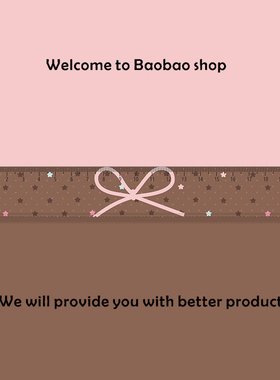 咖星星粉结学生文具直尺子带波浪手账尺绘图美术生亚克力20cm厘米