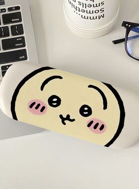 可爱少女心眼镜盒高级感黑色眼镜收纳盒便携式近视pu皮眼镜盒墨镜